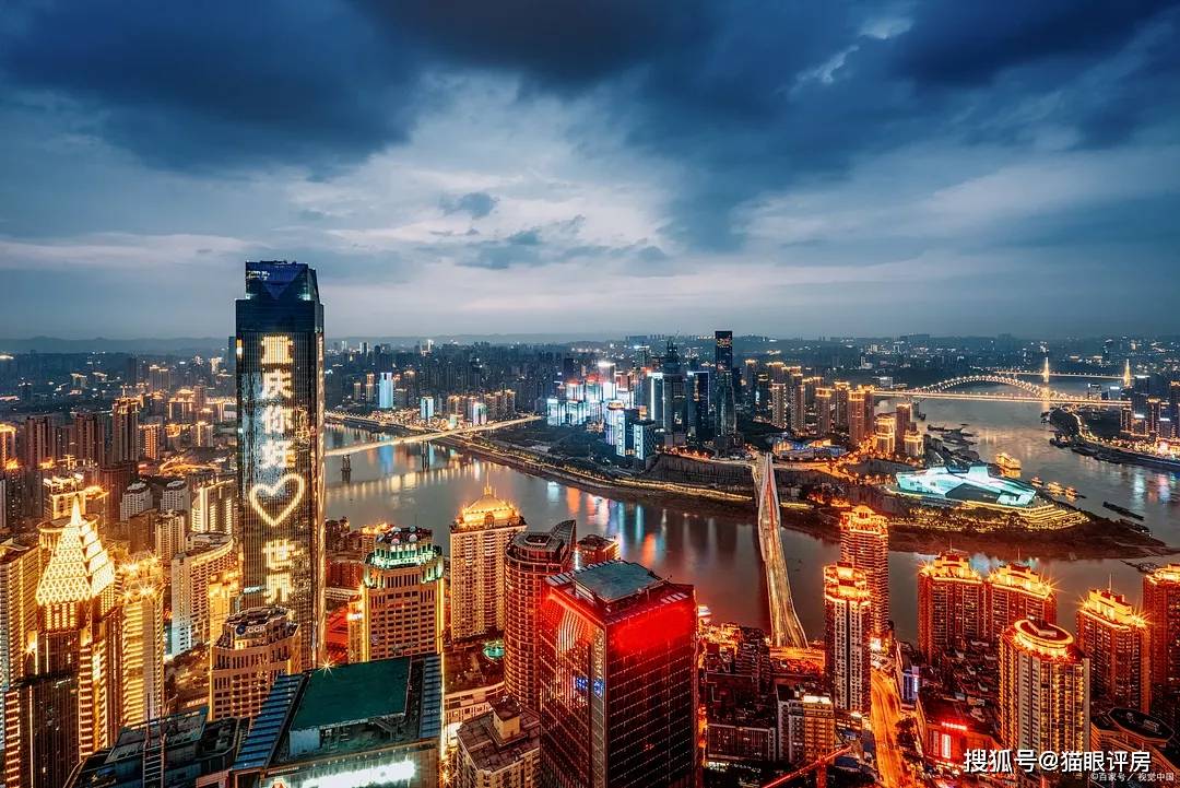 探寻山城魅力，重庆解说稿全景之旅